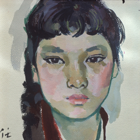 Portrait of a Chinese Girl